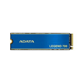 ADATA ＜LEGEND 700＞SSD PCIe Gen3x4 M.2 2280 512GB up to R：2000MB/s W：1600MB/s ALEG-700-512GCS【納期目安：2週間】