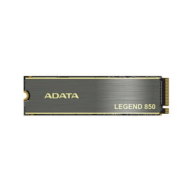 ADATA ＜LEGEND 850＞SSD PCIe Gen4x4 M.2 2280 2TB up to R：5000MB/s W：4500MB/s ALEG-850-2TCS【納期目安：2週間】