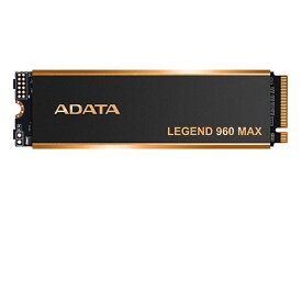 ADATA ＜LEGEND 960 Max＞SSD PCIe Gen4x4 M.2 2280 1TB up to R：7400MB/s W：6000MB/s ALEG-960M-1TCS【納期目安：2週間】