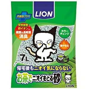 i܂Ƃ߁j CI ŃjICƂ鍻 7L 1pbN y×3Zbgz ds-2511507  L L {