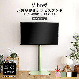 z[eCXg kCeA pǊ񂹃erX^h nC^CvyVihrea -BtA-z (sN) HOOTG-H-PK k CeA erX^h nC^Cv Vihrea sN