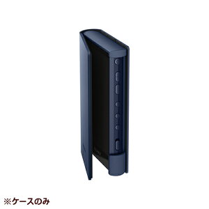 ソニー NW-A300シリーズ専用 ソフトケース(ブルー) CKS-NWA300LCWW ウォークマン ソフトケース ブルー 保護 横置き NW-A300 配