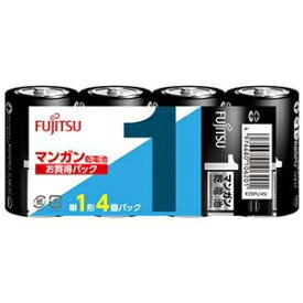 (まとめ）FDK 富士通 マンガン乾電池 単1形R20PU（4S） 1セット（20本：4本×5パック）【×10セット】 ds-2513511