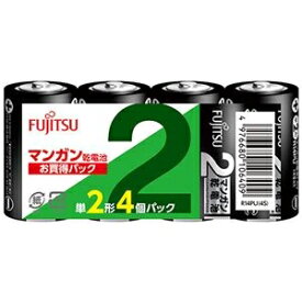 (まとめ）FDK 富士通 マンガン乾電池 単2形R14PU（4S） 1セット（20本：4本×5パック）【×10セット】 ds-2513512