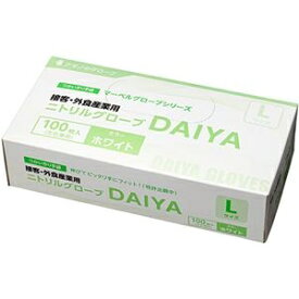 (まとめ）アマノ マーベルグローブ DAIYAホワイト L AM-CF363 1箱（100枚）【×10セット】 ds-2513680