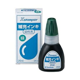 (まとめ）シヤチハタ Xスタンパー補充インキ染料系 20ml 緑 XR-2N 1個【×30セット】 ds-2514112