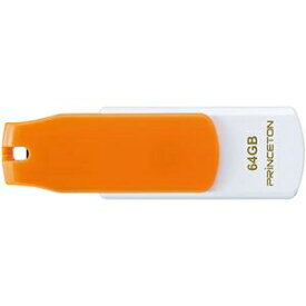 (まとめ）プリンストン USBフラッシュメモリーストラップ付き 64GB オレンジ/ホワイト PFU-T3KT/64GRTA 1個【×3セット】 ds-2514334