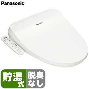 �������֍��r���[�e�B�[�E�g����(������) �p�i�\�j�b�N CH951S_952S �������֍� �r���[�e�B�[�E�g���� �p�X�e���A�C�{���[ 3�i�ؑ� �g�p�����͈� �W�����@ �W������ �ő嗬�� ���ʒ��� �W