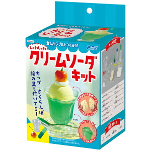 HiTv낤!VVN[\[_Lbg A[ebN ATC-55445 HiTv VV N[\[_ Lbg  ACX ojbeB IWiJ[ fU