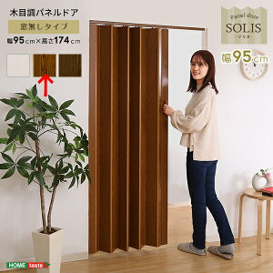 HsvȖؖڒplhA -SOLIS(\X)- (CguE) z[eCXg SH-16-PDR-LBR  ؖڒ plhA SOLIS CguE PVC _[NuE zCgI[N hA