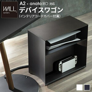 iJ WALLfoCXS A2EanataIROΉ (TezCg) wlas95111 DVDR[_[ PS5 [Ƌ X`[ [g[N P[u _ ݑ WALLV[Y TezCg