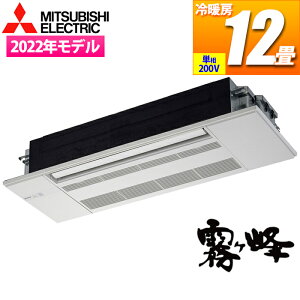 OHd@ yZbgïׁAPi̔sznEWOGAR 12p RXV[Y (200V) 1VJZbg` jbgy֓@lEzz MLZ-RX3622AS-IN GAR 12 VJZ