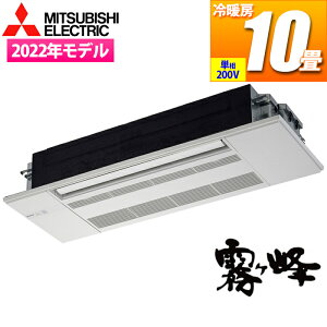 OHd@ yZbgïׁAPi̔sznEWOGAR 10p GXV[Y (200V) 1VJZbg` jbgy֓@lEzz MLZ-GX2822AS-IN nEWOGAR X