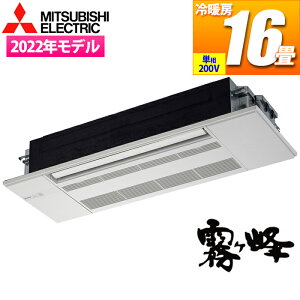 OHd@ yZbgïׁAPi̔sznEWOGAR 16p GXV[Y (200V) 1VJZbg` jbgy֓@lEzz MLZ-GX5022AS-IN nEWOGAR X