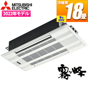 OHd@ yZbgïׁAPi̔sznEWOGAR 18p WV[Y (200V) 2VJZbg` jbgy֓@lEzz MLZ-W5622AS-IN GAR 18 @l