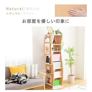 ] R~bNbN WAVY X ȃXy[X  CD{I e  150  60 7i CD[ ubNbN [I  zCg uE  i` (WHDB) JKv FWD-0209-WHNA 150 60 W