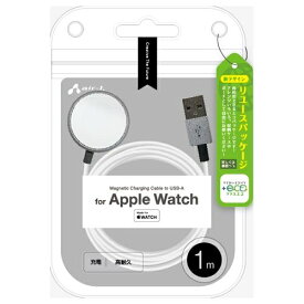 エアージェイ 【+ECO】made for applewatch アップルウオッチ用充電器 SL 1M MUJ-EAPW100SL