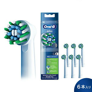 J[VOit }`ANVuV Oral-B 57g  6{ uE EB50RX-6-EL ȈƋJ J[VOi C 3 oPA  Ȉt cc