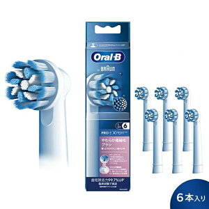 炩ɍזуuV Oral-B 57g  6{ uE EB60X-6-EL  уuV uV C  Ȉ wbh 