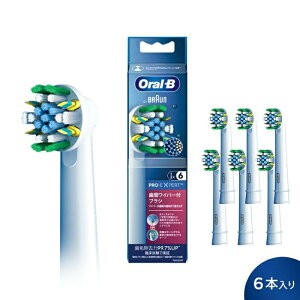 J[VOit tXANVuV Oral-B 57g  6{ uE EB25RX-6-EL C J[VOi Ȉ㋤J PA