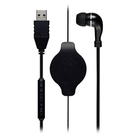 ミヨシ 巻き取り式片耳イヤホン USB ブラック UHP-K01/BK【納期目安：1週間】