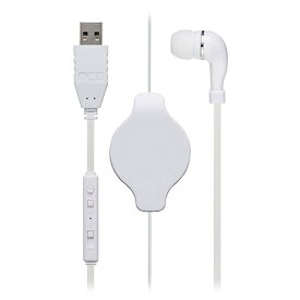 ミヨシ 巻き取り式片耳イヤホン USB ホワイト UHP-K01/WH【納期目安：1週間】