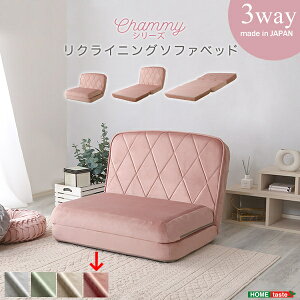 z[eCXg l킢NCjO\t@xbhyChammy -`~[-z (sN) SH-07-OK3SB-PK |GXef X`[pCv\ E^g { l킢 NCjO