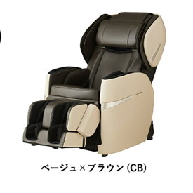 フジ医療器 【関東送料無料】マッサージチェアE23 リラックスマスター ベージュ×ブラウン AS-R620-CB【納期目安：約10営業日】