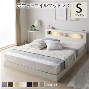 すのこ ベッド 230の人気商品・通販・価格比較 - 価格.com