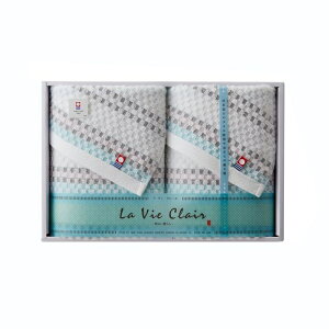 クレール フェイスタオル2P IM2040N フェイスタオル ブロックジャガード 綿100% 柔らかさ しっかり感 ラ・ヴィ・クレール 星 笑顔 手触り 2枚 5mm角 凹凸 ジャガード レイアウト プレゼント 贈り