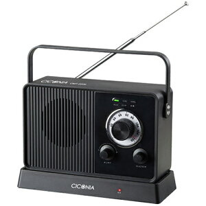 CICONIA CXTVXs[J[ ubN CMT-2209BKy[ڈF1Tԁz CX erXs[J[ [d obe[ FMWI LEDCg X}[gtH {\L y CXTV