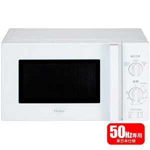 nCA[ P@\ dqW 50Hz({50Hzp) JM-17K-50-W RpNg݌v g₷ p[ LXɓ 𓀋@\ ȃGl Xs[fB [Ή ֗ VvfUC 3iؑ 