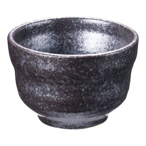 遠藤商事 銀黒ぐい呑 (D03-134) 4905001585524 和食 ぐい呑 グラス 陶器 高級感 伝統的 モダン プレゼント 和モダン 銀黒 シック おしゃれ ユニーク 磁器 ギフト 使いやすい 上品 インテリア 結婚祝