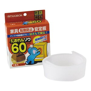 ~cM ]E (ST-26 60cm) 4978684306311 hЗpi nk΍ ً}Ή SS ]|h~ tȒP hЃObY ЊQ΍ 펞΍ ƒph hБ΍ ЊQ΍ S΍ 