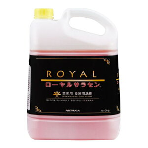 jC^J [TZ(܍Zx^Cv) (5kg) 4975657201017  Zx GR S gp  蔧₳ [TZ 5kg lʔr