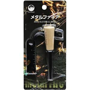 【2個セット】 富士見産業 メタルファイア ds-2530797 火打ち石 アウトドア キャンプ サバイバル 火おこし マグネシウム 木製ハンドル 火花