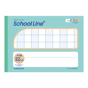 {m[g y5ZbgzXN[CvXzJ}X22m 4901470082687 XN[pi }Xڃm[g zΉ ֗ObY  SΉ g₷ i X[Y  ֗ACe