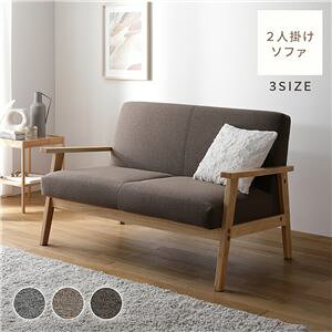 \t@ 2l| JuE VR ؕI It CeAƋ rOƋ ds-2519520 TRYGG gDbO k i` Vv 3TCY URBAN GRAY GREIGE MOCHA BROWN _CjOe[u w
