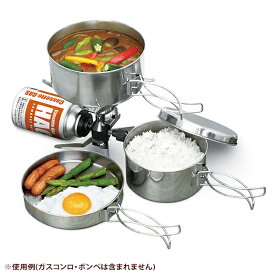 タマハシ ステンレスアウトドアクッカー4点セット HAC3020 ステンレス アウトドア クッカー 4点セット 鍋 フライパン 皿 軽量 コンパクト 便利 スタイリッシュ キャンプ ピクニック 耐久性 ストレージ マルチユース 旅行 長持ち 調理 食事