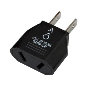 �y20�Z�b�g�z �����p�ϊ��v���OO�^�C�v ���U�� HPJP4X20�y�[���ڈ��F1�T�ԁz �����p�ϊ��v���O O�^�C�v �ωΐ�ABS���� �ψ��@�\ �ψ��� �u���b�N H180×W60×D16 H45×W35×D14 25g