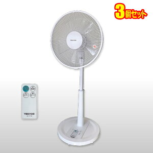 RrO@ rOR@(30cmH)(zCg)y3Zbgz TEKNOS KI-171R-3set rO@ R 30cmH [R d32W 3iK U 7.5