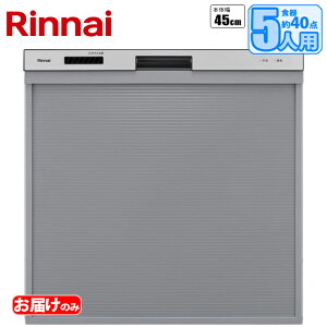 iC WXChI[vH@(Vo[)yyՓzsz RSW-405AA-SV H@ XChI[v WTCY F X^CbV Vo[ LEDCg JSF ی ꗎ