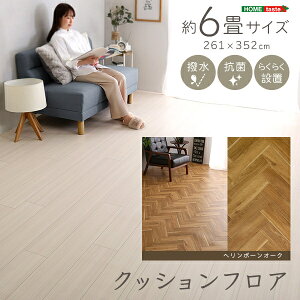 NbVtA 6TCY (w{[I[N) z[eCXg MG-CFS-H-OAK w{[I[N t[O tH[ CeA  IV i` ϋv ꂽ ȒP