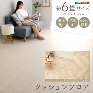 NbVtA 6TCY (t`wi`) z[eCXg MG-CFS-F-NA t`wi`  t[O CeA tH[ { h ϐ