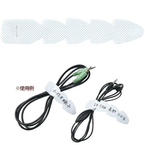 A[ebN sDzl[^O(30{) ATC-92873 sDz l[^O yŏ H TCY߉\ P[uoh 30{ 120×20mm 5g PP 