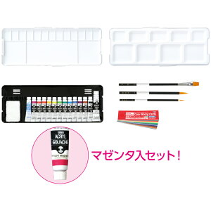 T AG veBM VvZbg A ^[i[F ATC-10243 ^[i[ G M Zbg Vv pr [ ~j^I  ANKbV 13F zCg {  iC fUCM 120