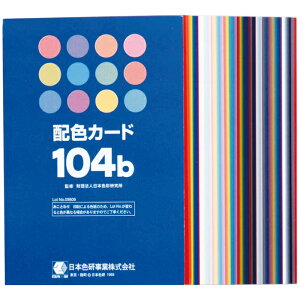 {F() zFJ[h104b ATC-13826 zFJ[h {F F c{Fʌ  { fUCc[ J[KCh NGCeBu J[R[fBl[g CX