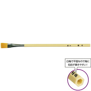 A[ebN iCZpfUC M4 ATC-24042 iCM Zp`  fUC M ₷ 230mm  My ABS  7g