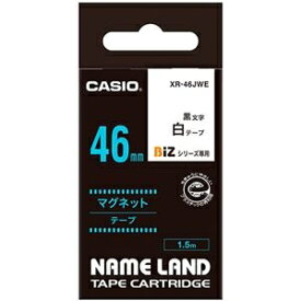 カシオ NAME LANDマグネットテープ 46mm×1.5m 白/黒文字 XR-46JWE 1個 ds-2534383