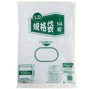 i܂Ƃ߁j ɓ[eCN LDKi14 0.04mm LDKI40-14 1pbNi100j y×3Zbgz ds-2534739 LDKi 14TCY ᖧx|G` Hiq@K